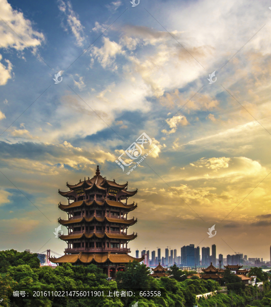 黃鶴樓
