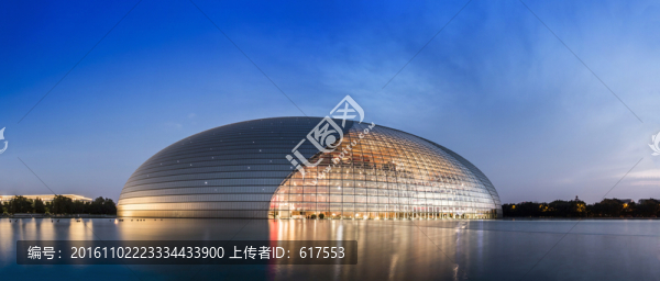 國家大劇院全景圖
