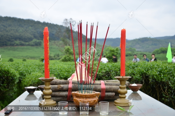 祭祀,祭茶神