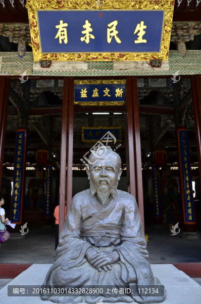 孔子塑像,建甌孔廟