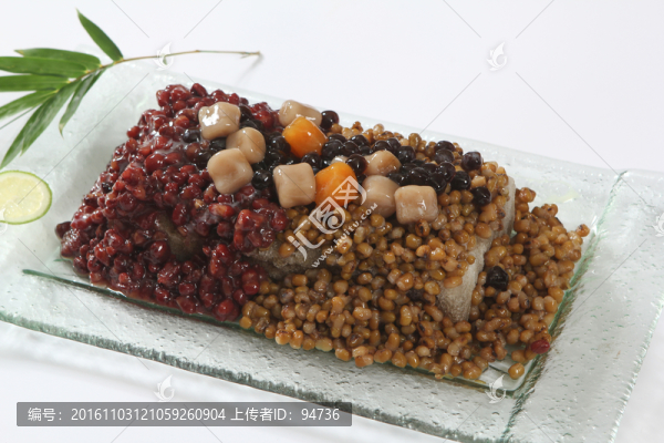 紅豆綠豆