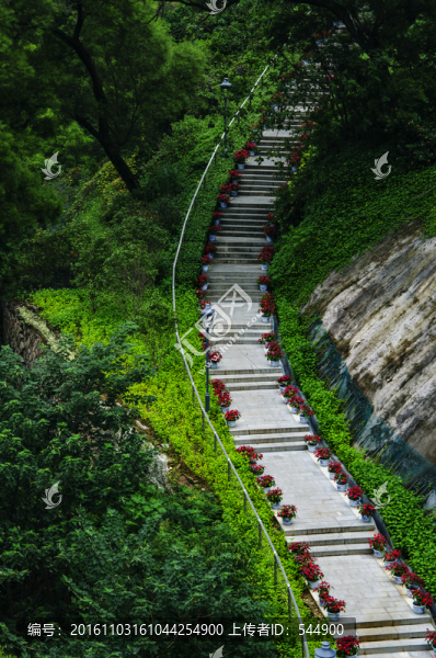 休閑山路