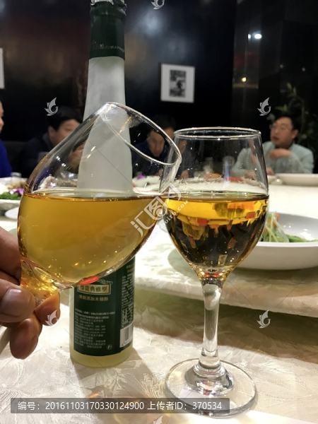 紅酒
