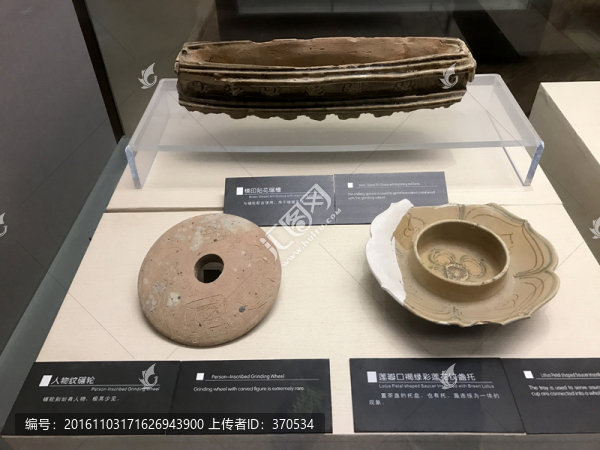 銅官窯
