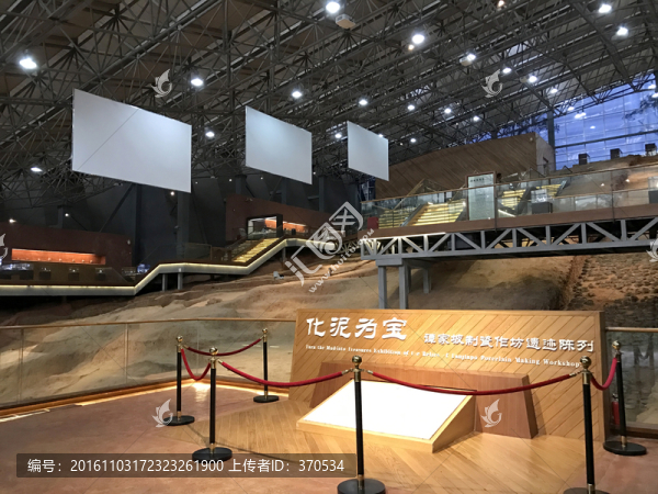 銅官窯