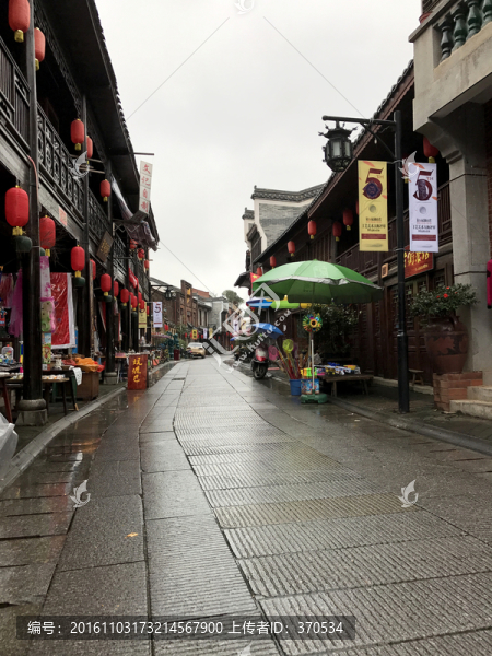 銅官街