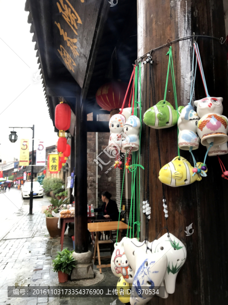 中國陶藝