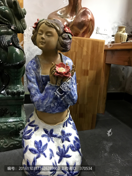 中國陶藝