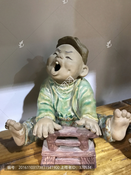 中國陶藝