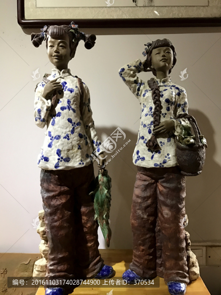 中國陶藝