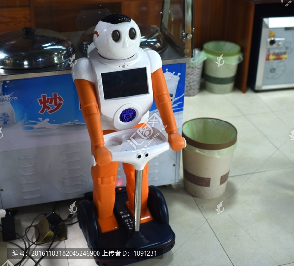 機(jī)械人