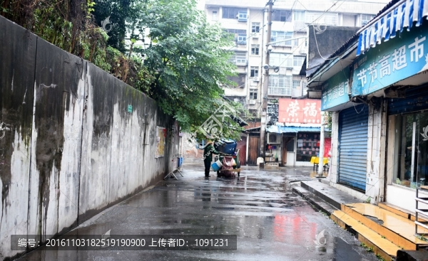 清潔工