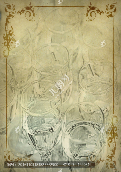 酒列表菜單