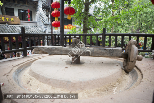 水磨,石磨