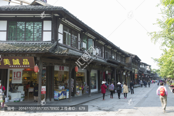 街子古鎮(zhèn)