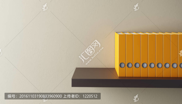 排料