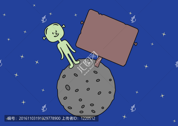 外星人在地球上