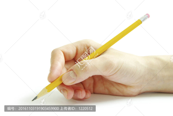 鉛筆在手