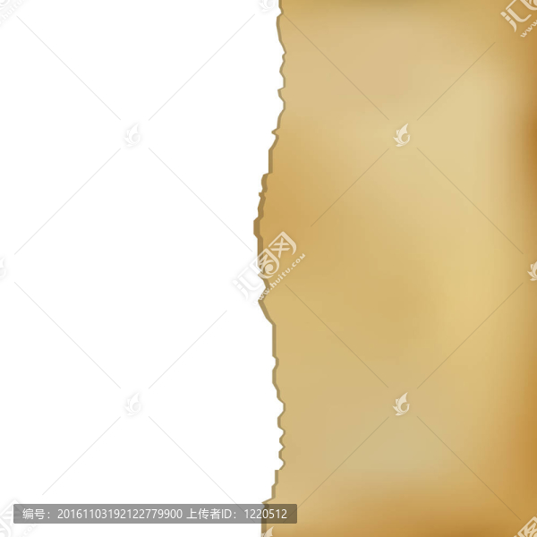 老式紙