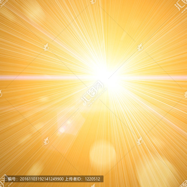 太陽的光