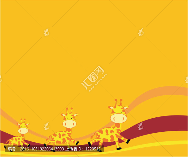 長頸鹿的相關(guān)背景
