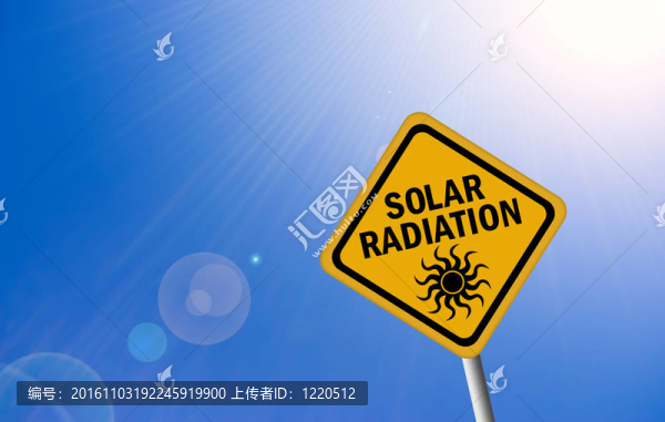 太陽輻射