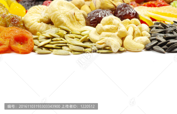 混合干果制品