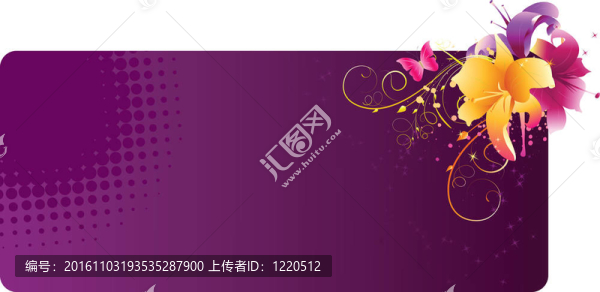 紫羅蘭與百合花的旗幟