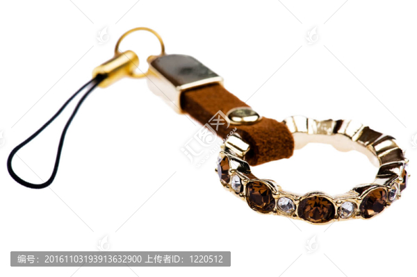 石宏鑰匙扣