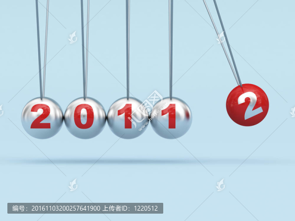 新的一年2012
