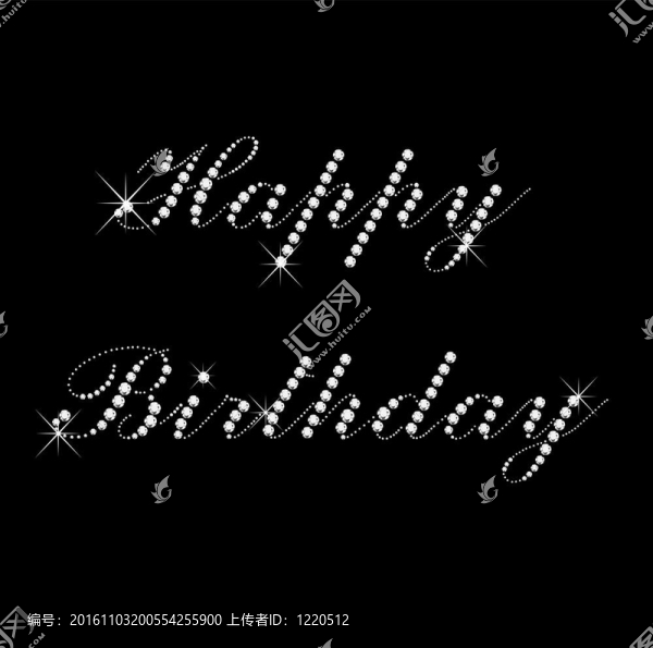 鉆石生日快樂