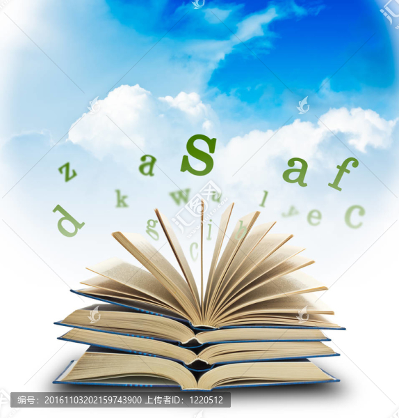 天空上的魔法書