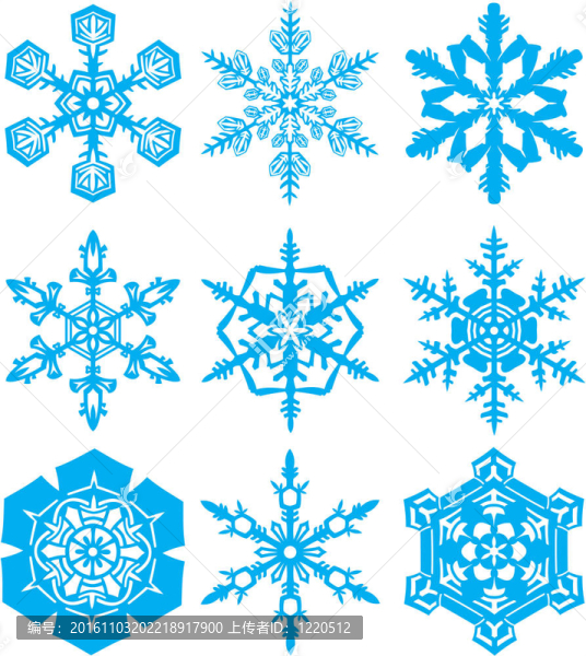 雪花