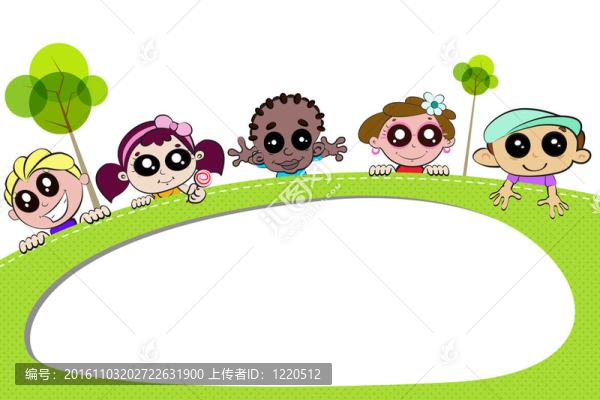 孩子們的海報