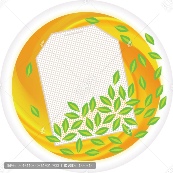 茶葉袋和杯子。