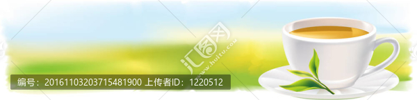 用一杯茶和一個(gè)自然的全景