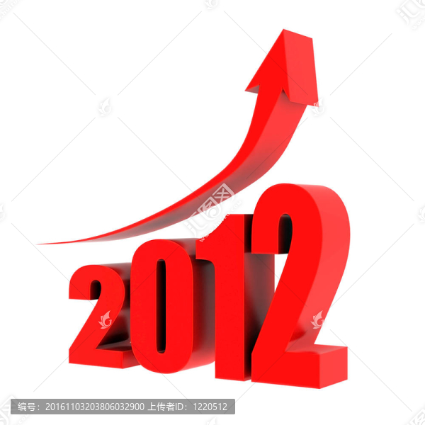新的一年