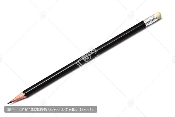 鉛筆