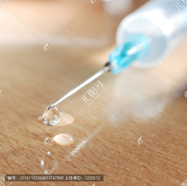 注射用液