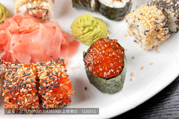 壽司套餐
