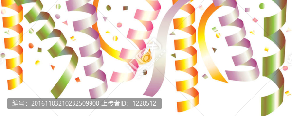 節(jié)日彩帶