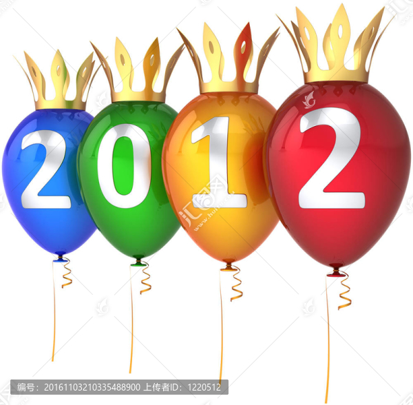 2012新年快樂氣球皇家