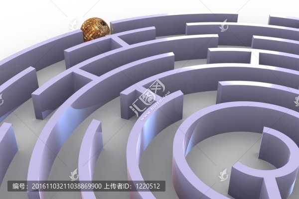 迷宮