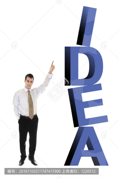 理念詞與商業(yè)人