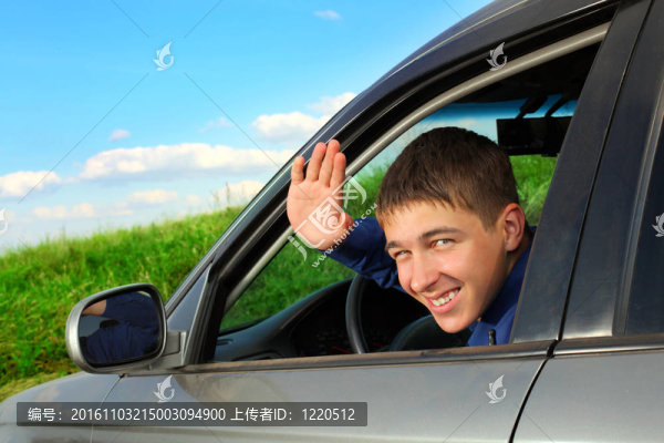 車(chē)?yán)锏哪贻p人