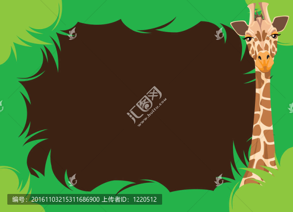 帶長(zhǎng)頸鹿插圖的多葉邊框