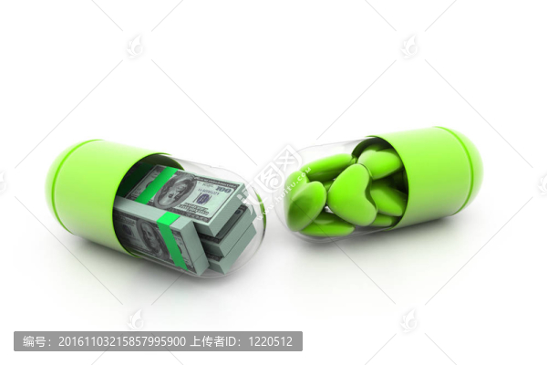 愛或錢膠囊