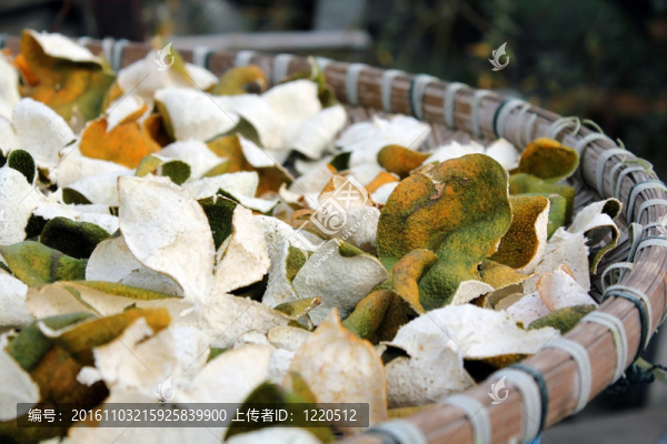 Tangerine夜店皮干燥