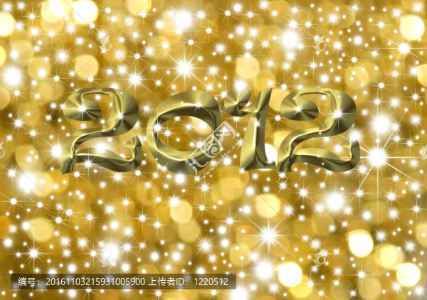 圣誕賀卡2012