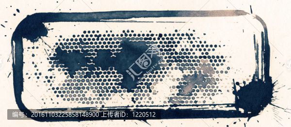 水墨紋理